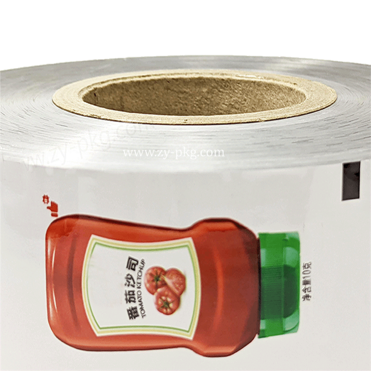 Heat Seal Lidding Film