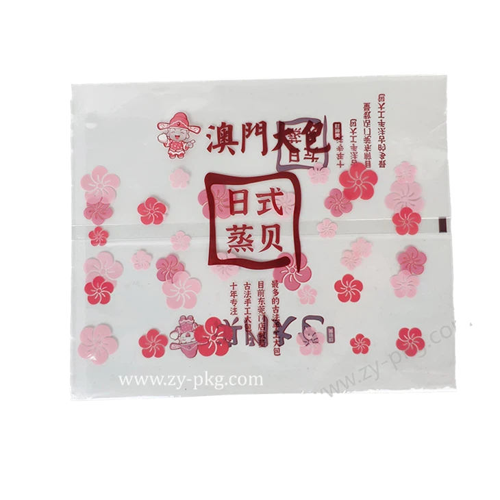 Transparent Fin Seal Pouch