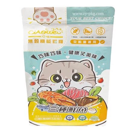Pet Food Pouch Pet Food Pouch